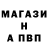 КЕТАМИН VHQ TheFleeingPhoenix