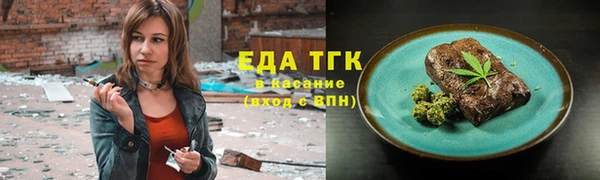 марки nbome Абинск