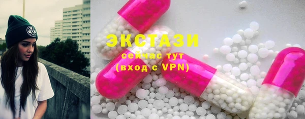 кокаин перу Абаза