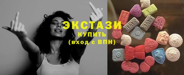 кокаин перу Абаза