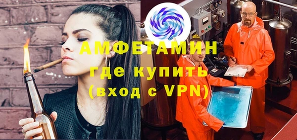 кокаин перу Абаза