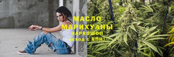 кокаин перу Абаза
