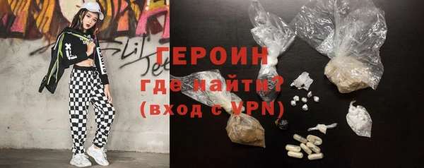 каннабис Пестово