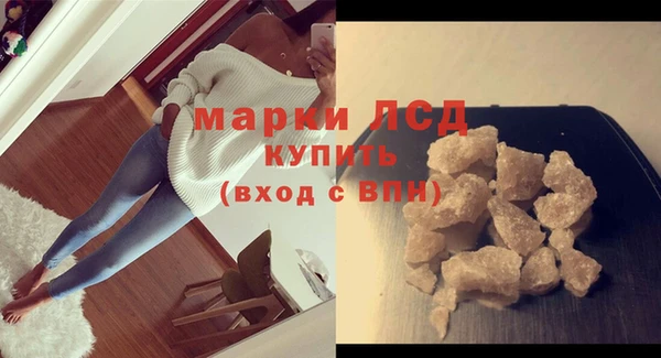 кокаин перу Абаза