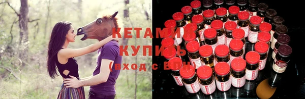 кокаин перу Абаза