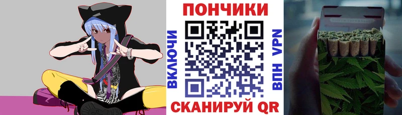 Бошки Шишки MAZAR Егорьевск